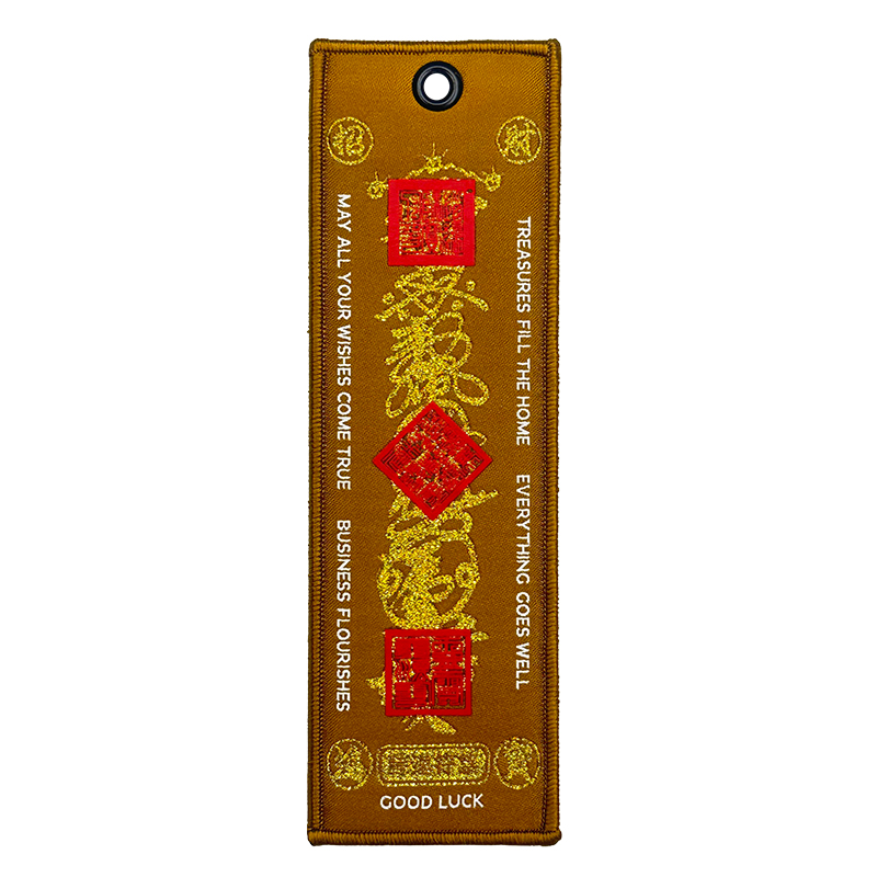 ShenBox bronze brown hand-woven blessing charm
