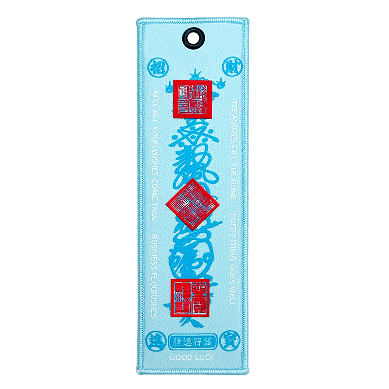 ShenBox sky blue hand-woven blessing charm